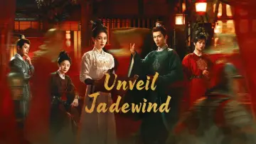 Zasłona к сериалу "唐宫奇案之青雾风鸣" #1419456