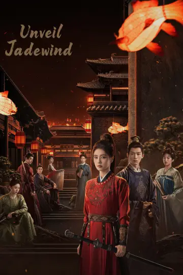 Plakat к сериалу "唐宫奇案之青雾风鸣" #1419464