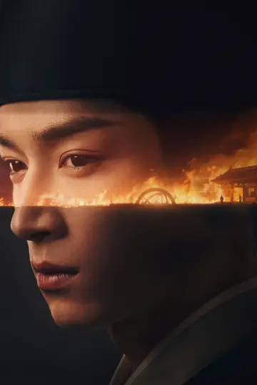Plakat к сериалу "唐宫奇案之青雾风鸣" #1419471