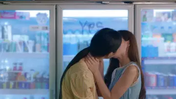 Zasłona к сериалу "คุณวาฬร้านชำ" #1506401