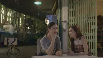 Zasłona к сериалу "คุณวาฬร้านชำ" #1506421