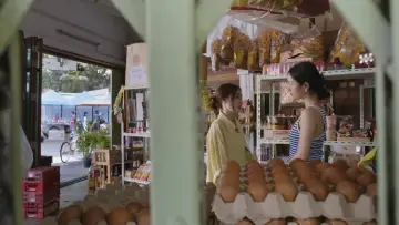 Zasłona к сериалу "คุณวาฬร้านชำ" #1506468