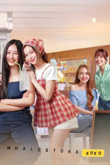 Plakat к сериалу "คุณวาฬร้านชำ" #1506509