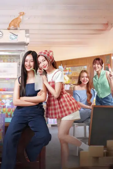 Plakat do serialu "คุณวาฬร้านชำ" #1667970