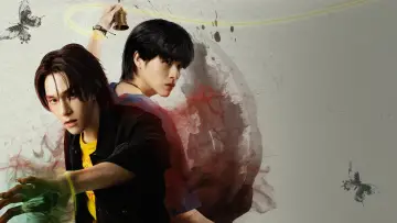 WU plakat