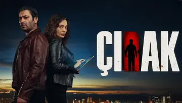 Zasłona do serialu "Cirak" #1500898
