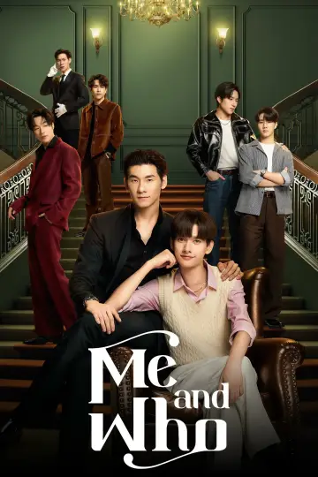 โปตัวปลอม plakat