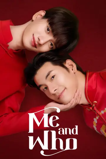 Plakat do serialu "โปตัวปลอม" #1668123
