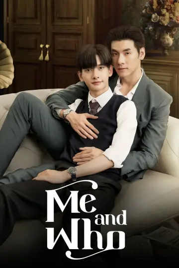 Plakat do serialu "โปตัวปลอม" #1668124