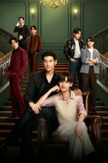 Plakat do serialu "โปตัวปลอม" #1668126
