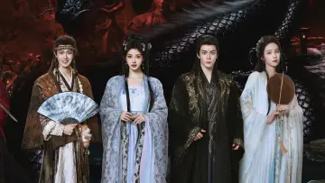 Zasłona к сериалу "月鳞绮纪" #1381050
