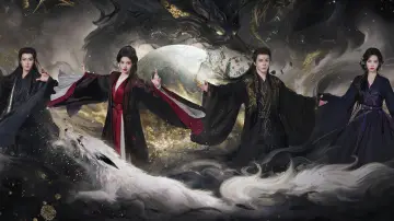 Zasłona к сериалу "月鳞绮纪" #1381051
