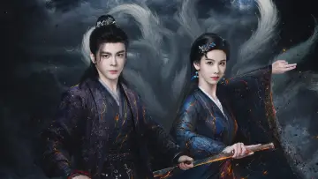 Zasłona к сериалу "月鳞绮纪" #1381054