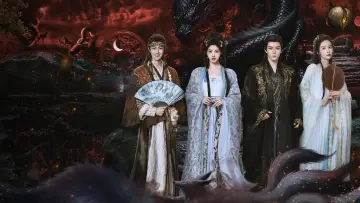 Zasłona к сериалу "月鳞绮纪" #1381058