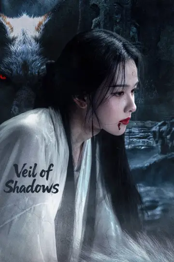 Plakat к сериалу "月鳞绮纪" #1381065