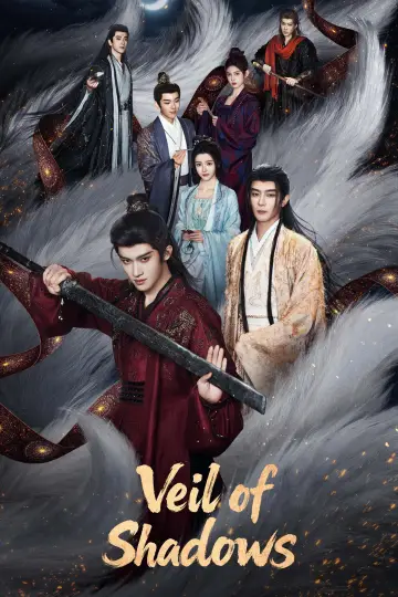 Plakat к сериалу "月鳞绮纪" #1381073
