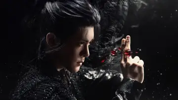 Zasłona do serialu "月鳞绮纪" #1817690