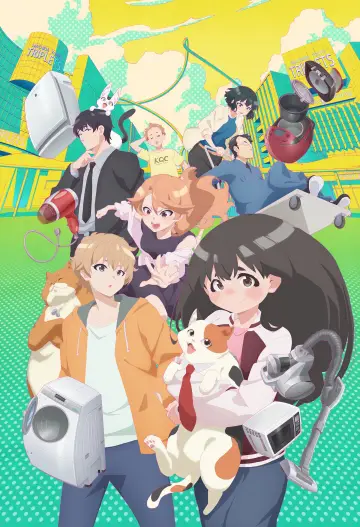 Plakat do serialu "Uchuujin MuuMuu" #1538352