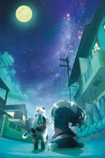 Plakat do serialu "Uchuujin MuuMuu" #1538355