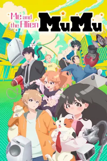 Plakat do serialu "Uchuujin MuuMuu" #1538356