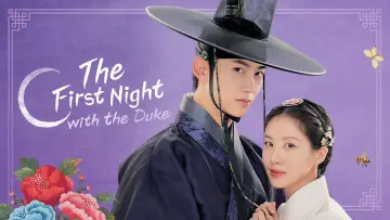 Zasłona do serialu "The First Night with the Duke" #1550097
