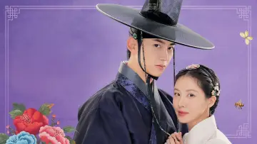 Zasłona do serialu "The First Night with the Duke" #1550103