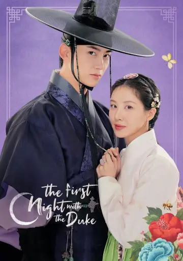 Plakat do serialu "The First Night with the Duke" #1550107