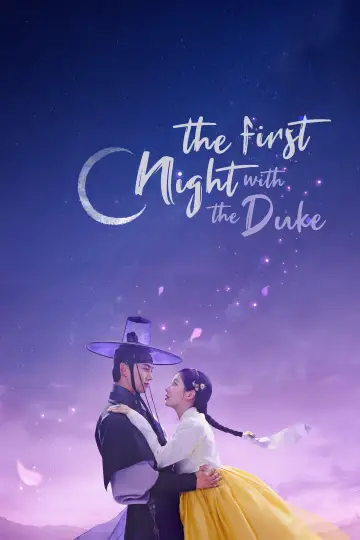 Plakat do serialu "The First Night with the Duke" #1550108