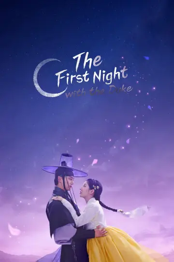 Plakat do serialu "The First Night with the Duke" #1550115
