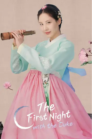 Plakat do serialu "The First Night with the Duke" #1550120