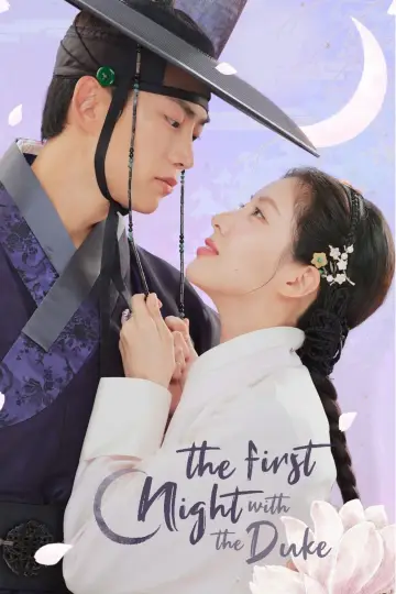 Plakat do serialu "The First Night with the Duke" #1550121