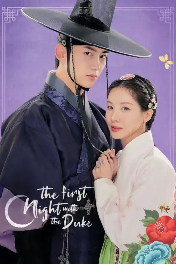 Plakat do serialu "The First Night with the Duke" #1550122