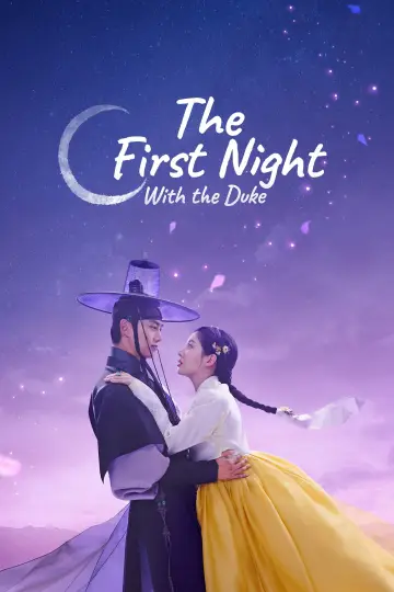 Plakat do serialu "The First Night with the Duke" #1550126