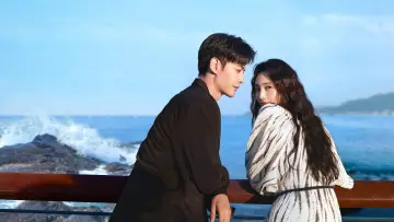 Zasłona do serialu "白日梦与她" #1508497