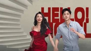 Zasłona do serialu "白日梦与她" #1508498