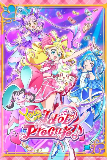 キミとアイドルプリキュア♪ plakat