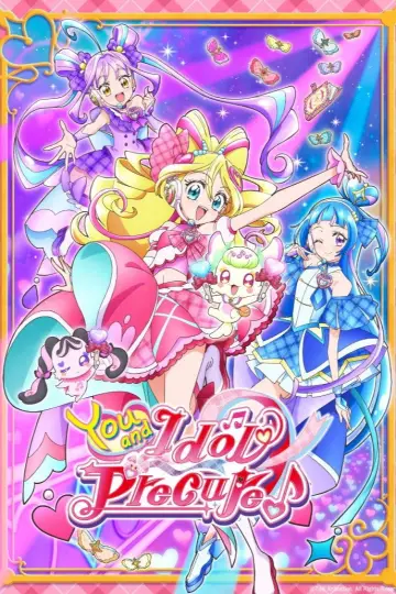 Plakat к сериалу "キミとアイドルプリキュア♪" #1386155