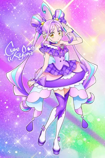 Plakat к сериалу "キミとアイドルプリキュア♪" #1386161