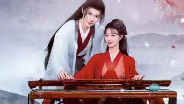 Zasłona do serialu "见君心" #1688635