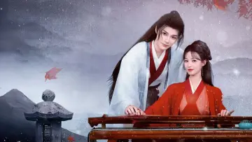 Zasłona do serialu "见君心" #1688636