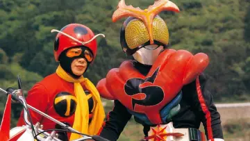 Zasłona do serialu "Kamen Rider Stronger" #1589655
