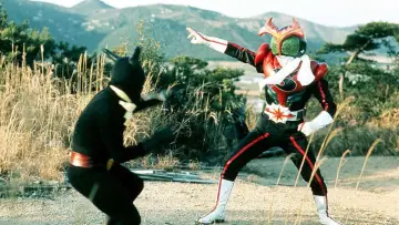 Zasłona do serialu "Kamen Rider Stronger" #1589657