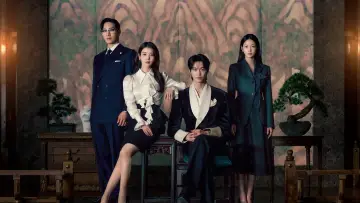 Zasłona к сериалу "21세기 대군부인" #1351282