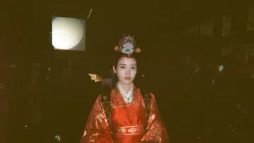 Zasłona к сериалу "21세기 대군부인" #1351290