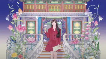 Zasłona к сериалу "21세기 대군부인" #1351296