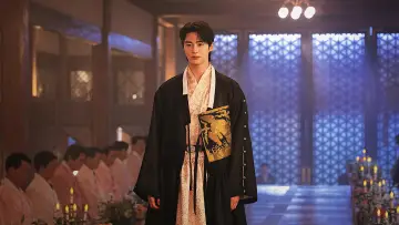 Zasłona к сериалу "21세기 대군부인" #1351311