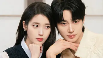 Zasłona к сериалу "21세기 대군부인" #1351317