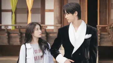 Zasłona к сериалу "21세기 대군부인" #1351337