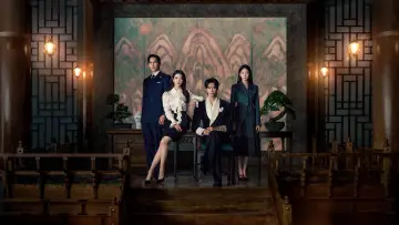 Zasłona к сериалу "21세기 대군부인" #1351343