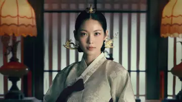 Zasłona к сериалу "21세기 대군부인" #1351348